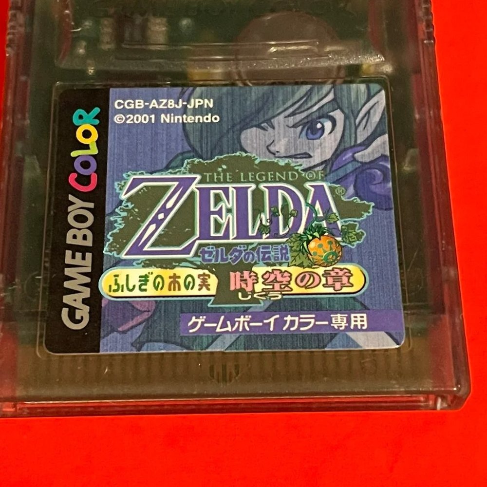 Zelda Oracle of Ages for Nintendo Gameboy Color JRP